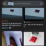 [어케생각해] 전소연 프로듀싱 <b>베돈</b>크 뮤비 ㅋㄷ