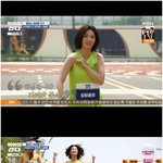 '최민환 이혼' 율희, 끝내 해냈다 "인생의 행복 알게 돼"('뛰어야...