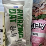 공짜로 행사 즐기고 <b>사은품</b> 많이 줌!!!