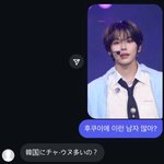 이짤 지금봐도 웃<b>김</b>ㅋㅋ