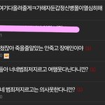 [하고싶은말] 자