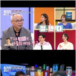 김지석, 12세 연하 이주명과 결혼 임박? "얼른 손주 보면 ...