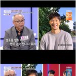 김지석 父 "김지석이주명, 손자 언제 볼까"('동치미')[핫피플]