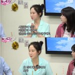 송지효, 하루에 <b>속옷</b> 한 개 팔린다더니… “많이 좋아져” (뜬뜬)