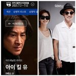 과연 그런 날이 올 수 있을까”…윤혜진, 엄태웅 복귀에 눈물의 고백