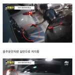 [웃픽] <b>방송</b>중인 걸 자꾸 까먹는 여자아이돌