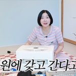 레이디제인, 출산 3주 전인데 벌써 <b>민폐</b> 산모? “오버 같지만”