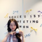 '33세' 안소희, 방부제 먹었나 아직도 교복 찰떡..."천년돌...