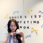 한번 뿐인 2025.06.21 <b>2AM</b>”…안소희, 설렘 가득 순간→첫...