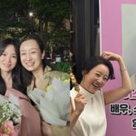  송혜교 간<b>식차</b> 효도에 감동 "세 작품에서 엄마로...사랑스러운...