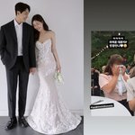 김민경, 박하나김태술 결혼식서 오열 "너무 행복해 보여"