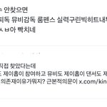 [군대] 제이홉은 다 알고있겠지