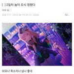 흐흐 <b>미즈키</b>