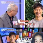 '동치미' 김지석 결혼 안하는 이유