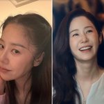 고현정, 이토록 완벽한 입금 전후 인증샷‥봐도 봐도 안 질리는 <b>민낯</b>