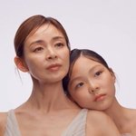 '추성훈' 야노 시호, 사랑이 <b>돌발</b> 행동에 눈물 [내생활]