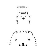 [드루와] 너네 학생때 <b>일탈</b> 해봄?