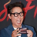 30년째 희귀병 탓.."오해 마시길, <b>고약</b>한 친구" 안타까운 해명