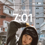 배경화면 쿄<b>카로</b> 바꿈