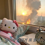 [댓글부탁해] <b>딥디크</b> 향수 쓰는 사람 ~~~