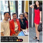 손담비이규혁, 할머니 생신 후 해이에게로…100일 잔치 돌입