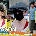 지드래곤(G-DRAGON), 감기약 먹고 푹 쉬어요~ (입국)[뉴스엔<b>TV</b>]