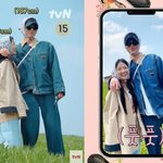 '187cm'이재욱·'160cm'김혜윤, 설레는 키 차이 챌린지...