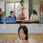 ‘산지직송2’ 김혜윤, 주꾸미 튀김 맛에 감탄...<b>건배</b>사 “현장에서...