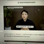 [댓글부탁해] 예비 시어머니가 아들집착을 넘어 남편으로 여기는것...