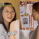 "모델 하고 싶어"…167cm 추사랑, 엄마 '야노 시호'같은...