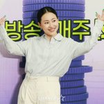 조현아 "김희철·최진혁보다 윤현민" 이상형 고백 [미우새]