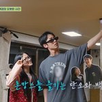 마"…김혜윤, '구 약혼남' 이재욱에 '<b>철벽</b>' (산지직송2)[종합]