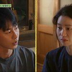 이재욱·임지연, 얼마나 닮았길래…염정아 "친남매 같아" 감탄...