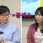 지예은, 유재석에 大굴욕 안겼다···“런닝맨 멤버 중 외모 꼴찌”...