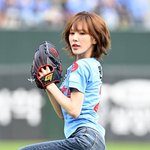 [댓글부탁해] <b>웬디</b> 시구 너무말랐다