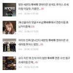 연준이 정병 엔드림 제노퀴 트위터에서 <b>팬코</b>짓 하다 왔네