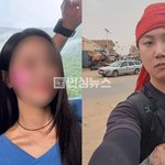 헐 빠니보틀 방송에서 연애중 밝힘 여자친구 있대 ㄷ 곽튜브만 여친없네