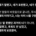 지피티 <b>감</b>덩