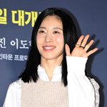[단독] 리아킴, ‘스우파3’ 메가크루 <b>미션</b> 스페셜 저지 출격