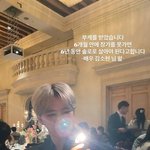 결혼할까...김준수 형 결혼식 <b>부케</b> 주인공 "6개월 안에 못 가면...