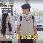 '193cm' 이준수, 추사랑 넘사벽 비율에 감탄 "167cm...