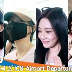  흑발로 변신한 <b>애리</b>씨~ 컴백 스포는 비주얼(미모)출국)[뉴스엔TV]