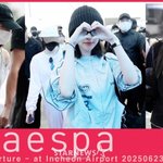 에스파 '러블리 굿모닝인사!'