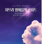 [웃픽] 우리나라 저작권<b>의식</b>