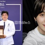 방탄 슈가가 세브란스병원에 50억 기부하고 민윤기 치료센터 만들었대ㄷㄷ...