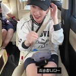 이민정, 이병헌 라테 아트에 폭소 이민정, 돼지 카페에서 "옥자...