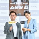 안현모 "시즌1 끝나고 눈물 섞인 회식…프로그램 없어지는 줄"...