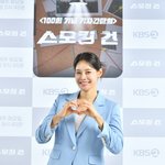 '스모킹 건' 안현모 "100회? 꿈에도 생각 못해, 시즌1 끝나고...