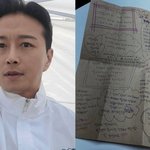 고정 예능 다 접고 떠난다…손편지에 제작진도 '울컥' [<b>RE</b>:스타]