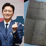 암수술 앞둔 진태현, '이숙<b>캠</b>' 제작진 응원에 "미안하다" 글...